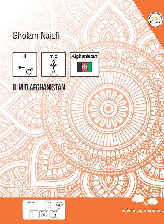 Il mio Afghanistan